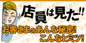 19337_ext_37_0.png