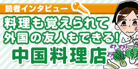 19356_ext_37_0.png