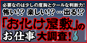 20363_ext_37_0.png