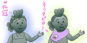 23982_ext_37_0.png