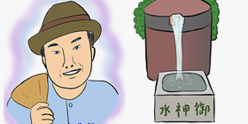 23898_ext_37_0.png