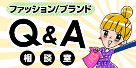 接客以外にどんなことをするの?