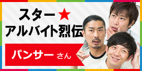 19856_ext_35_0.png