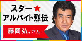19883_ext_35_0.png
