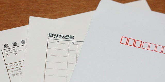 履歴書を入れる封筒はどのサイズがベスト?選び方のポイントを解説