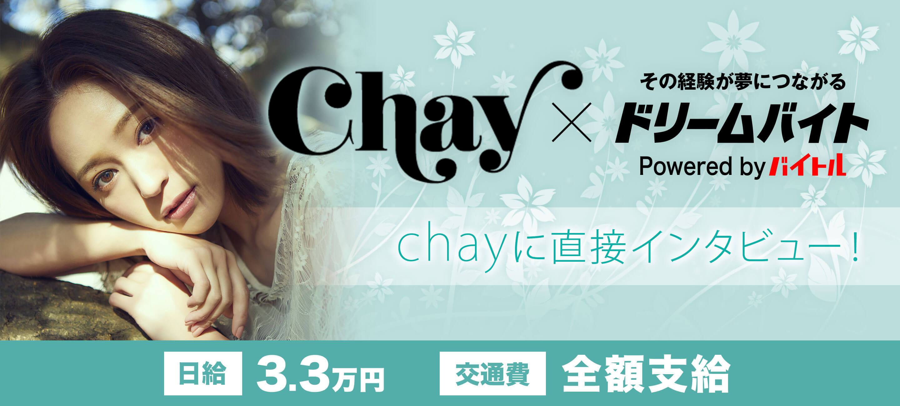 chay img_001