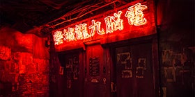 23948_ext_37_0.jpg