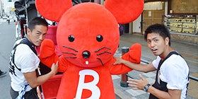 23944_ext_37_0.jpg