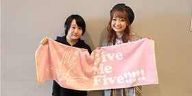 大橋彩香.png