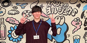 ヨルジュウ