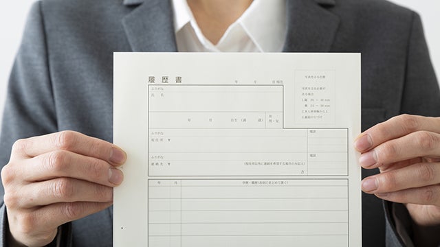 異業種への転職は難しい？志望動機の書き方や面接の回答例も紹介