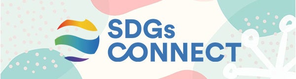 SDGs CONNECT