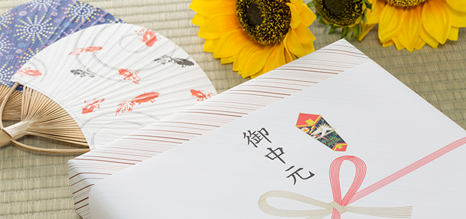 お中元バイトは未経験には難しい?募集時期や仕事内容を解説!