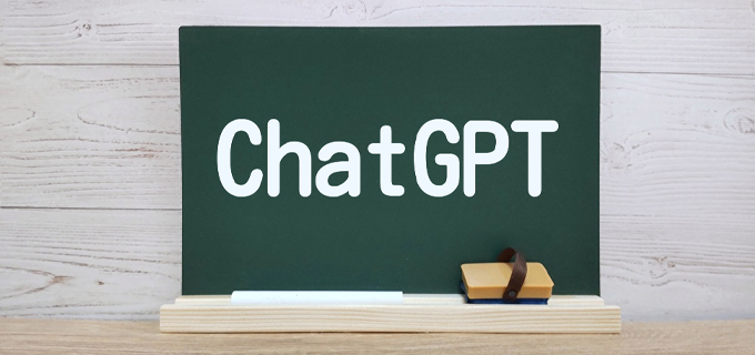ChatGPTとは｜基本的な知識を身に着けて使いはじめよう！