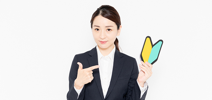 派遣社員とは?働き方やルール、メリット・デメリットなどを徹底解説!