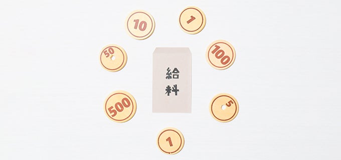 派遣の時給はどのくらい?エリア・職種別の平均時給を紹介します