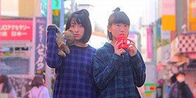 23379_ext_37_0.jpg