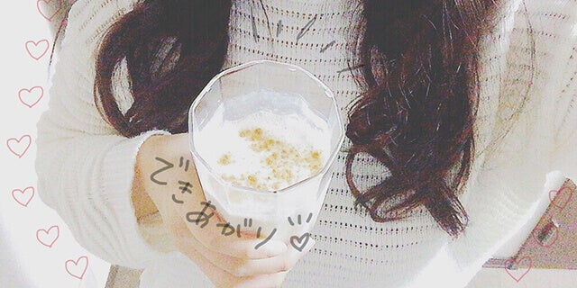 23283_ext_37_0.jpg