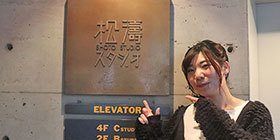 24665_ext_37_0.jpg