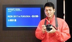 24572_ext_37_0.jpg