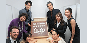 25002_ext_37_0.png
