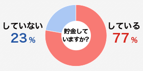 23778_ext_37_0.png