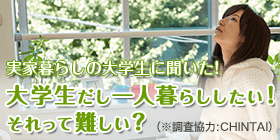 23540_ext_37_0.png