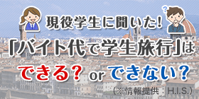23521_ext_37_0.png