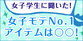 20339_ext_37_0.png