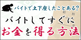 19923_ext_37_0.png