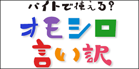 19920_ext_37_0.png