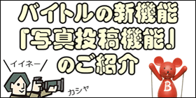 19760_ext_37_0.png