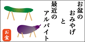 19759_ext_37_0.png
