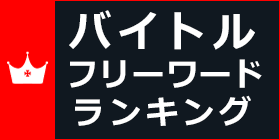 23483_ext_37_0.png
