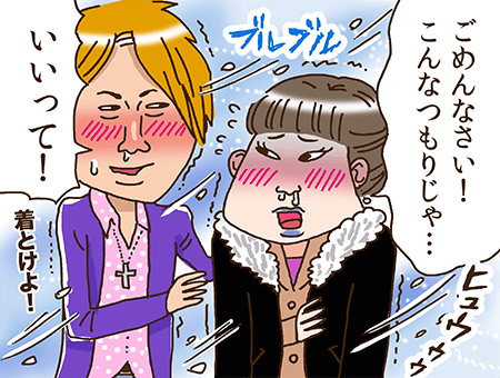 恋する女子必見 バレンタイン限定 バイト告白ガイド バイトル バイトルマガジン Boms ボムス 恋する女子必見 バレンタイン限定 バイト告白ガイド バイトル バイトルマガジン Boms ボムス