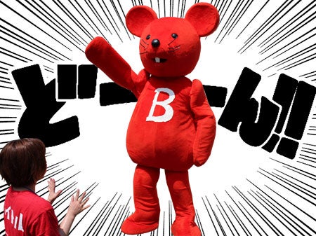 お台場新大陸バイトルブース/バイチュー登場