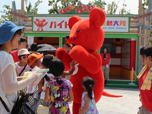 お台場新大陸バイトルブース／バイチュー大人気