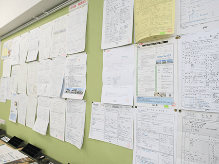 キャリアセンター