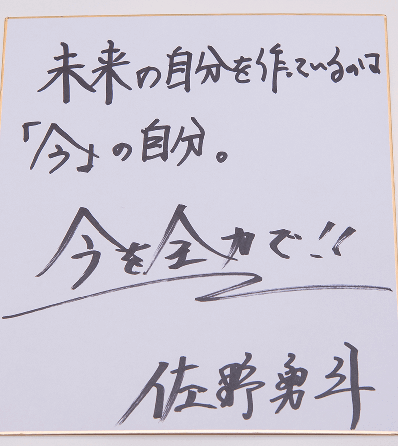 M!LKにとってアルバイトとは?