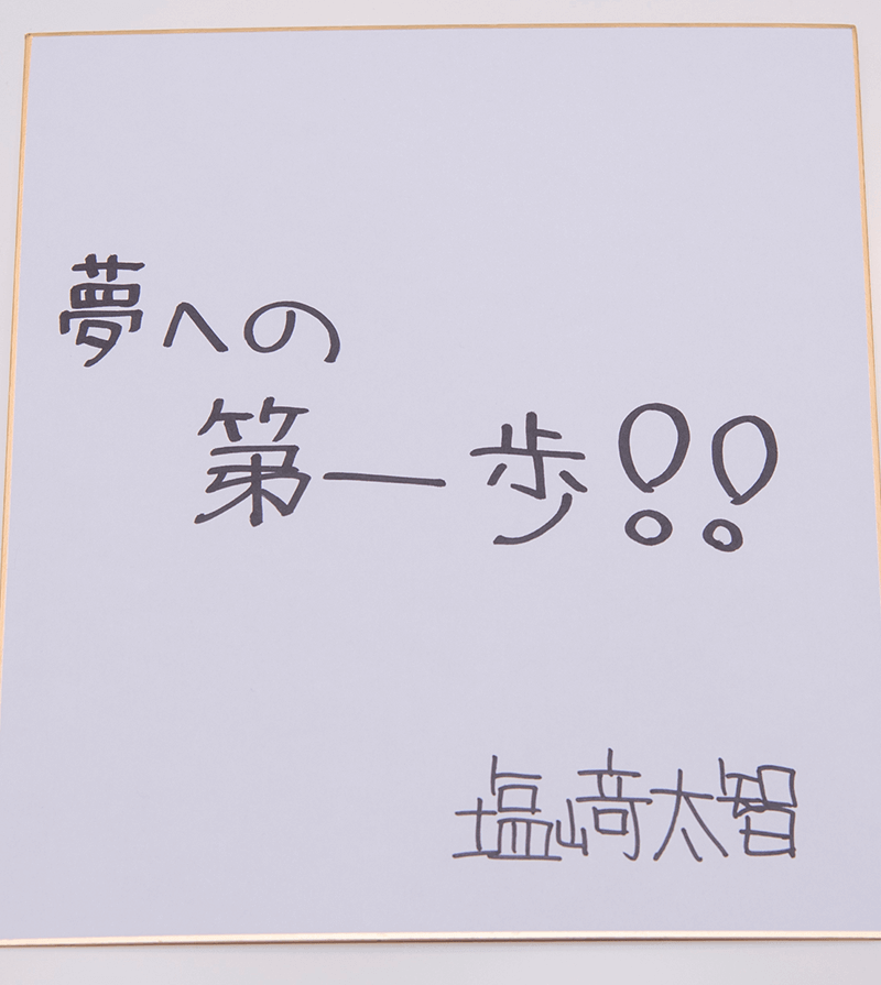 M!LKにとってアルバイトとは？