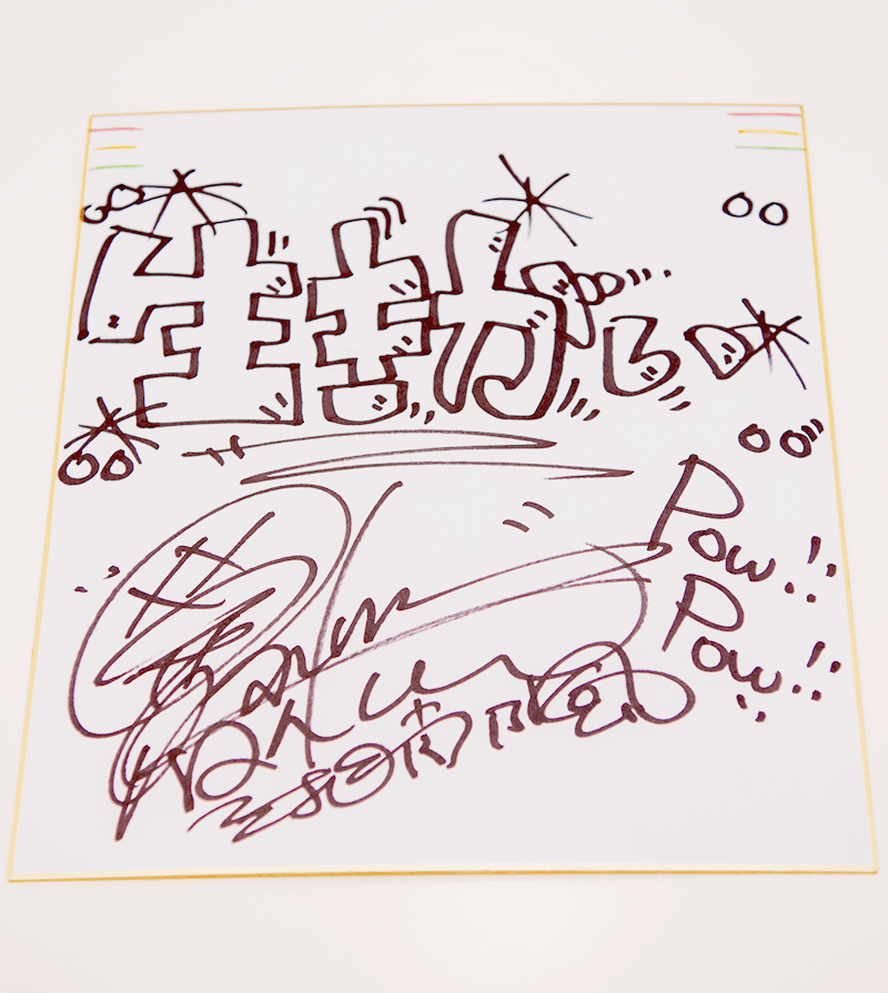 HAN-KUNにとってアルバイトとは?