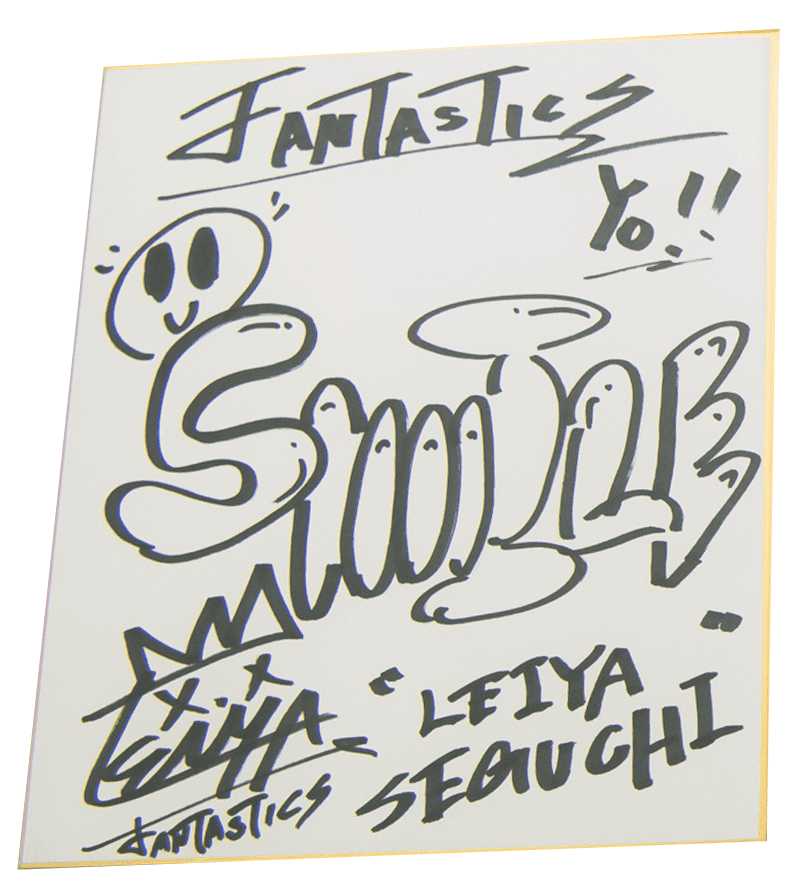 FANTASTICS 瀬口黎弥 直筆サイン ステッカー FANTASTICS from EXILE TRIBE インタビュー - チュ~モクARTIST