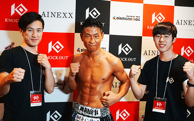 knock out