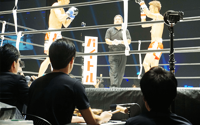 knock out