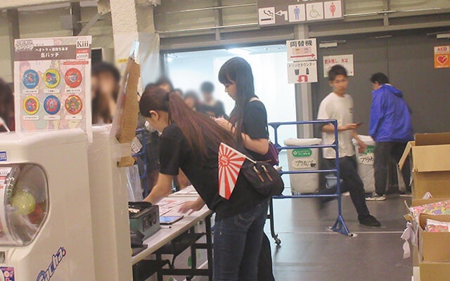平形さん
