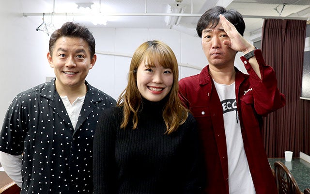 本人と3ショット