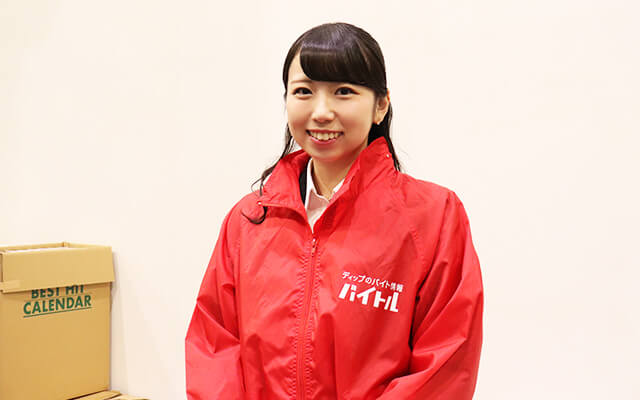 お仕事中光嶋さん