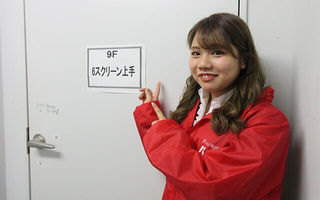 近藤さん