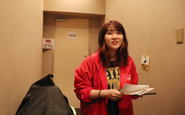 大信さん