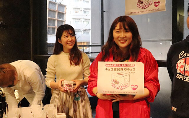 大信さん